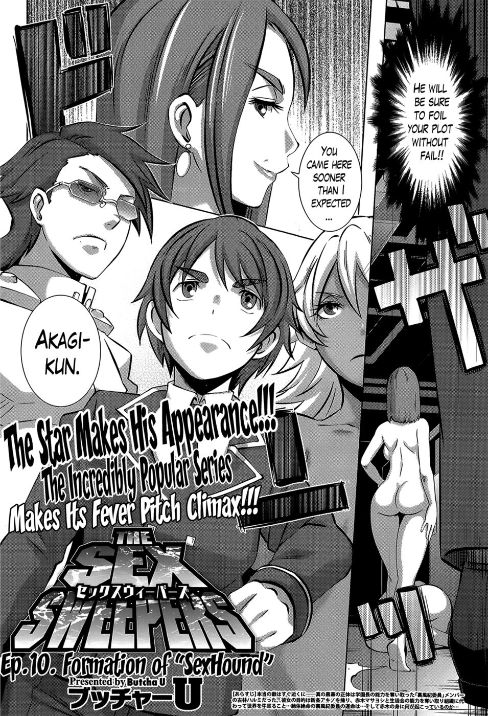 Hentai Manga Comic-The Sex Sweepers-Chapter 10-2